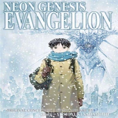 Neon Genesis Evangelion 2-in-1 Editie Deel. 5 door Yoshiyuki Sadamoto Paperback Boek 9781421586540