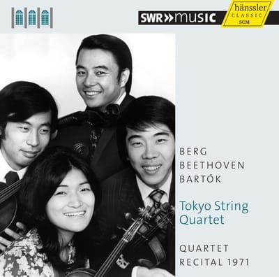 Tokyo String Quartet - Quartet Recital 1971 (CD)