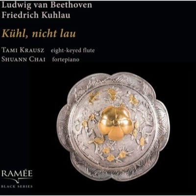Tami Krausz & Shuann Chai - Kühl, Nicht Lau (CD)