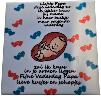 Tekst tegeltje aanstaande vader -Vaderdag - Spreuktegeltje - Tegeltje - Cadeau -Papa - Aanstaande vader - Aanstaande papa - XLX®