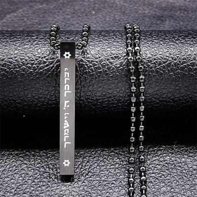 Donley - Joodse Mezuzah ketting - Joodse Ster van David Ketting - Joodse Hexagram - Israel Kettingen -Mezuzah ketting - Religie Amulet - Sieraden Collier - David Ster - mezoeza ketting - Zwart