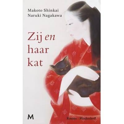 Zij En Haar Kat - Makoto Shinkai