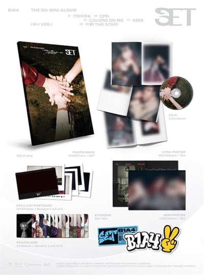 B1A4 - SET (9e Mini) HANA ver.