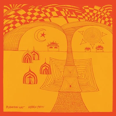 Plankton Wat - Hidden Path (LP) (Limited Edition) (Coloured Vinyl)