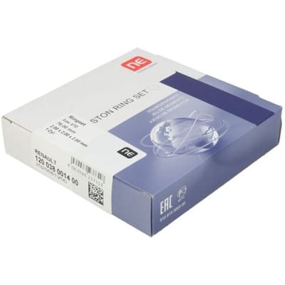 Zuigerveren set NE 8938130000