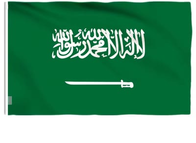 New Age Devi - SAOEDI-ARABI vlag - 150 x 90 cm