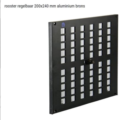 rooster regelbaar 200x240 mm aluminium brons