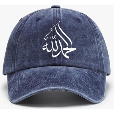 Islamitische Kalligrafie Arabisch Alhamdulillah Prijs Allah Moslim Baseballpet Unisex Verstelbaar Casual Vintage Gewassen Denim Hoed Adjustable blue