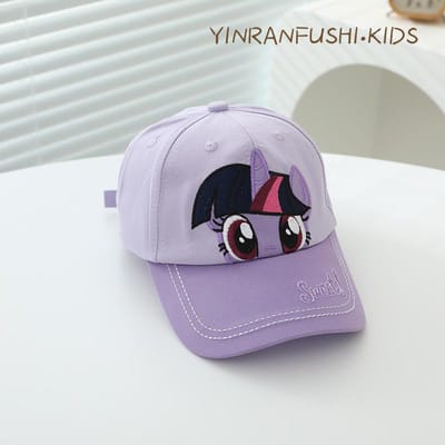 Casquette de Baseball Enfant Fille Printemps et Automne Mignonne Biqi Douce Fille Protection Solaire Casquette de Baseball Enfant (50-53cm) gray