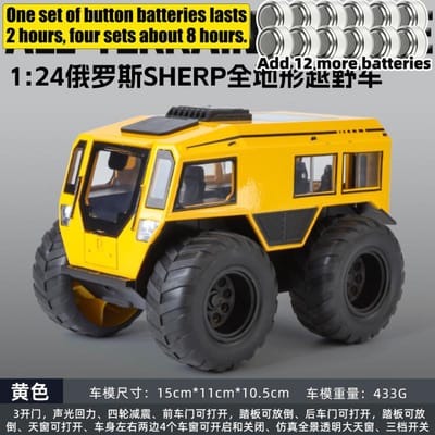 1:24 Sherp Atv Legering Metaal Diecast Model Auto Huis Trendy Ornamenten En Computer Bureau Decoratie Hoge Simulatie Voertuig Hobby