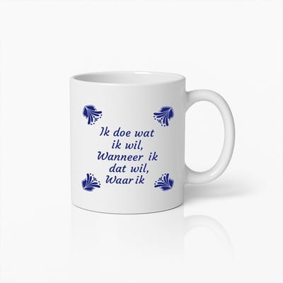 330ml Motivatie Mok met Nederlandse Tekst "Ik Doe Wat Ik Wil" – Stijlvolle Keramische Koffiebeker met Delfts Blauw Ontwerp