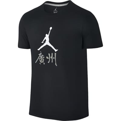T-shirt à Manches Courtes avec Imprimé Logo Jordan pour Homme Hauts Noir 823627-011 M gray