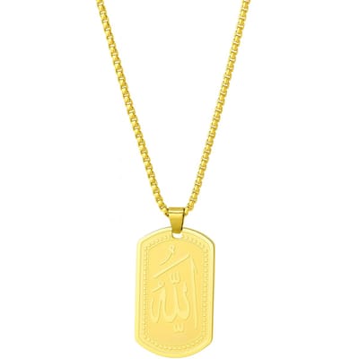 Baraka Treasures Ketting - Allah ketting - RVS Hanger & Ketting - Inclusief Opbergzakje - Unisex - Islamitisch Sieraad - Eid Cadeau - 60cm - Goud