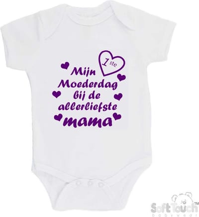 100% katoenen Romper "Mijn 1ste moederdag bij de allerliefste mama" Meisjes Katoen Wit/paars Maat 62/68