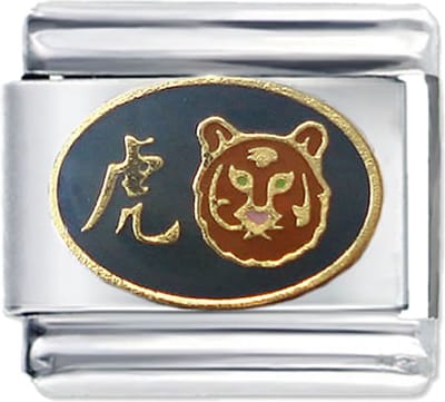 Schakel Bedel Charm - Sterrenbeeld - Chinees Horoscoop - Tijger - 9mm - Geschikt voor Italiaanse Bedelarmband - Italiaanse Schakelarmband
