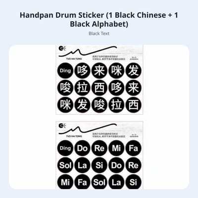 Handpan Toonschaal Stickers Duidelijke Markering Mondtrommel Toonschaal Sticker Makkelijk Te Leren Wrijvingsloos Spelen Voor Beginners Kinderen Studio