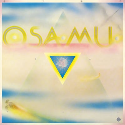 Osamu Kitajima - Osamu (CD)