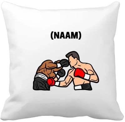 Akyol - boksen met eigen naam Kussen hoes - Sport - bokser - vechtsport - 40 bij 40 cm