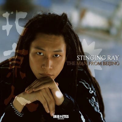 Stinging Ray - The Man From Beijing (LP)