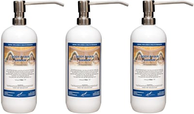 Body & Hair Hamam 1 liter met 3 RVS zilverkleurige pompen - set van 3 stuks - 2 in 1 voor lichaam en haar - voordeelverpakking