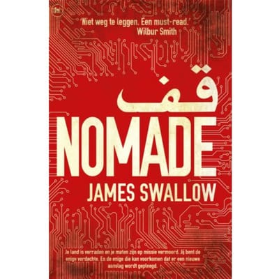 Nomade - James Swallow
