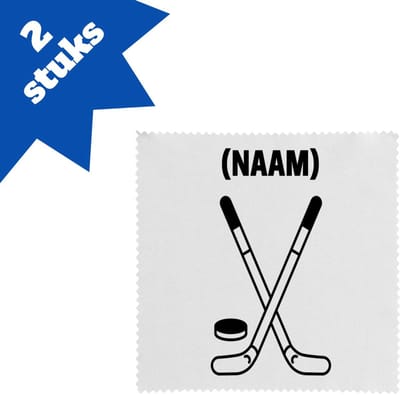 Akyol - ijshockey met eigen naam brillendoekjes - Sport - ijshockeyer - sport - 17,8 bij 17,8 cm - 2 stuks