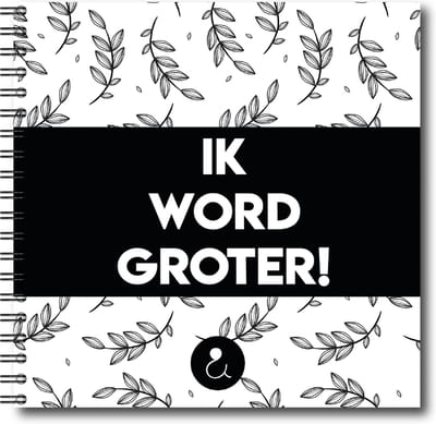 Studio Ins & Outs 'Ik word groter!' - Mono