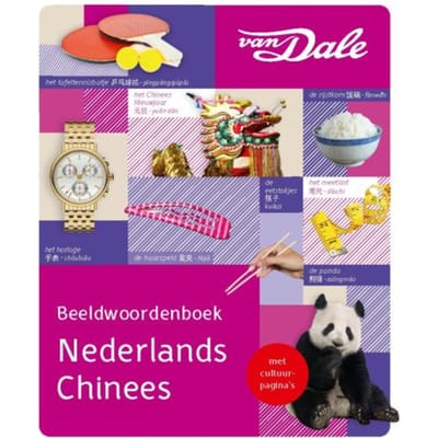Van Dale Beeldwoordenboek Nederlands/Chinees