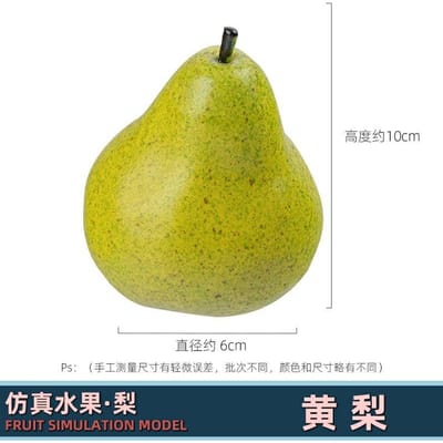 Poire Lestée Artificielle Simulation Poire Fausse Modèle de Fruit Réaliste Cuisine Maison Fête Camping Accessoire de Photographie (green,Weighted Pear) vert