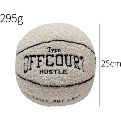 25CM Offcourt Basketbal Kussen Anime Pluche Speeltje Simulatie Zacht Kinder Verjaardag Kerstcadeau 25cm