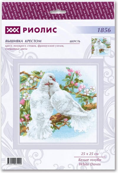RIOLIS White Doves borduren (pakket)