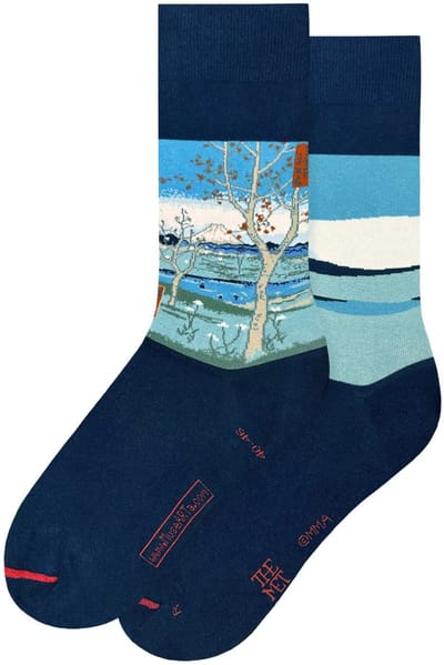 Utagawa Hiroshige-View of Mount Fuji from Koshigaya,Province 36-40