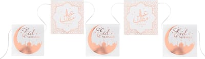 Ramadan thema Eid Mubarak vlaggenlijn/slinger - 5 meter - wit/rose goud - Suikerfeest versiering