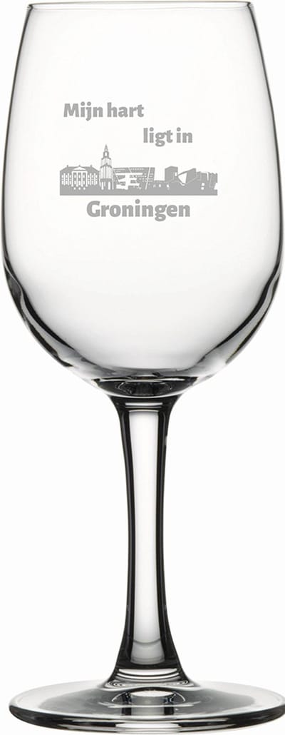 Gegraveerde witte wijnglas 26cl Groningen