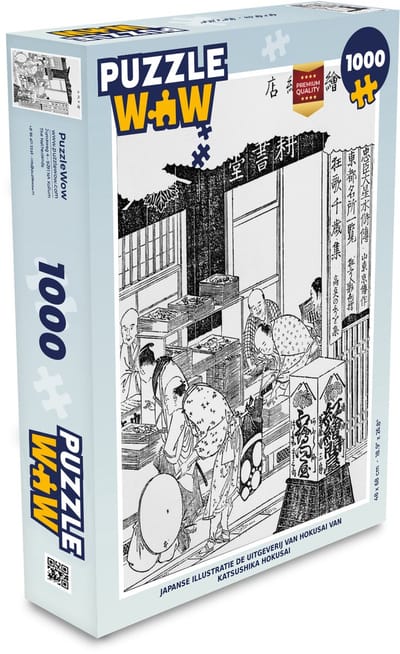 Puzzel Japanse illustratie de uitgeverij van Hokusai van Katsushika Hokusai - Legpuzzel - Puzzel 1000 stukjes volwassenen