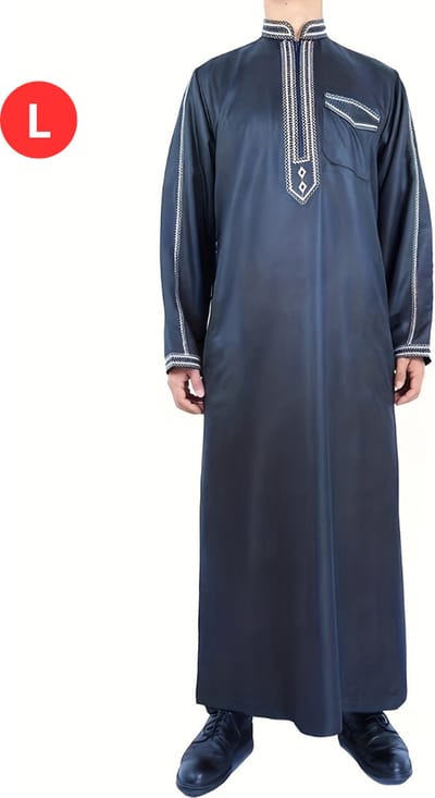 Livano Islamitische Kleding - Djellaba Heren - Moslim Kleding - Arabisch Mannen Kaftan - Alhamdulillah - Blauw L