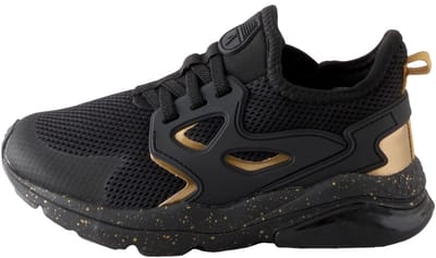 Next - Jongens - Elastische vetersneakers met brede pasvorm - Zwart