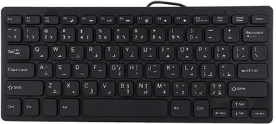 Dailygoods - Mini Draadloos USB Toetsenbord Waterdicht en Stil voor Laptop en Desktop