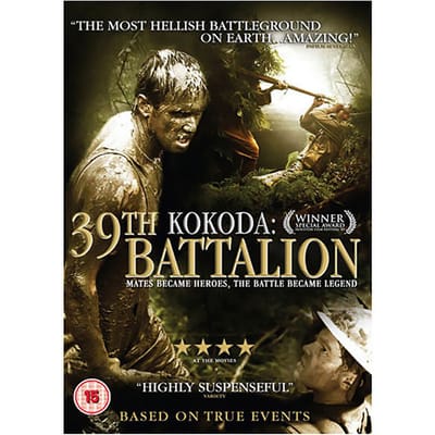 Kokoda -39Th Battalion