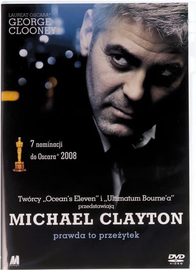 Michael Clayton [DVD]