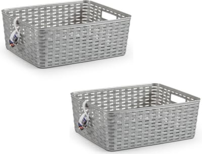 Plasticforte Opbergmand - 2x - Kastmand - rotan kunststof - zilver - 12 Liter - 30 x 37 x 13 cm