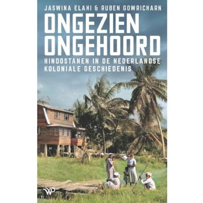 Ongezien, Ongehoord - Jaswina Elahi
