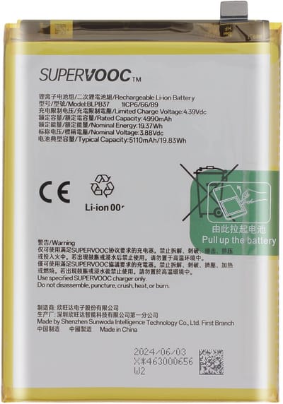 Oneplus, Interne Batterij voor OnePlus Nord CE4 Lite 5G 5110mAh Origineel BLPB37, Wit