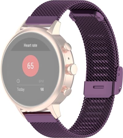 Milanees bandje - geschikt voor Fossil Gen 5E / Gen 6 / Fossil Female modellen - donkerpaars