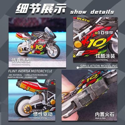 Huili Huoshi Legering Motorfiets Speelgoed voor Jongens Simulatie Race Blok Assemblage Grensoverschrijdend Speelgoed 130cc Model