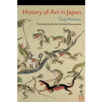 History Of Art In Japan - Nobuo Tsuji
