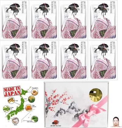 Mitomo Collageen Beauty Face Mask Giftbox - 8 x 25g Japanse Skincare Ritual Gezichtsmaskers - Geschenkset voor Vrouwen