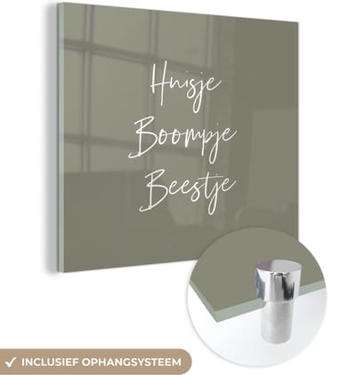 MuchoWow® Glasschilderij 90x90 cm - Schilderij acrylglas - Huisje boompje beestje - Tekst - Gezin - Quotes - Foto op glas - Schilderijen