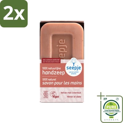 Seepje - Handzeep - Duurzaam & Milieuvriendelijk - Vetiver met Cederhout - 120 gr - Voordeelverpakking - 2 stuks - Handzeep - Vaste zeep