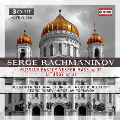 Bulgarian And Sofia National Choirs - Rachmaninov: Russian Easter Vesper (4 CD)